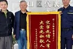 关于川蜀山猫队守住胜果岭北雄鲨队,橄榄球公开赛上演裁判判罚引热议!主场山呼海啸的信息-九游体育app