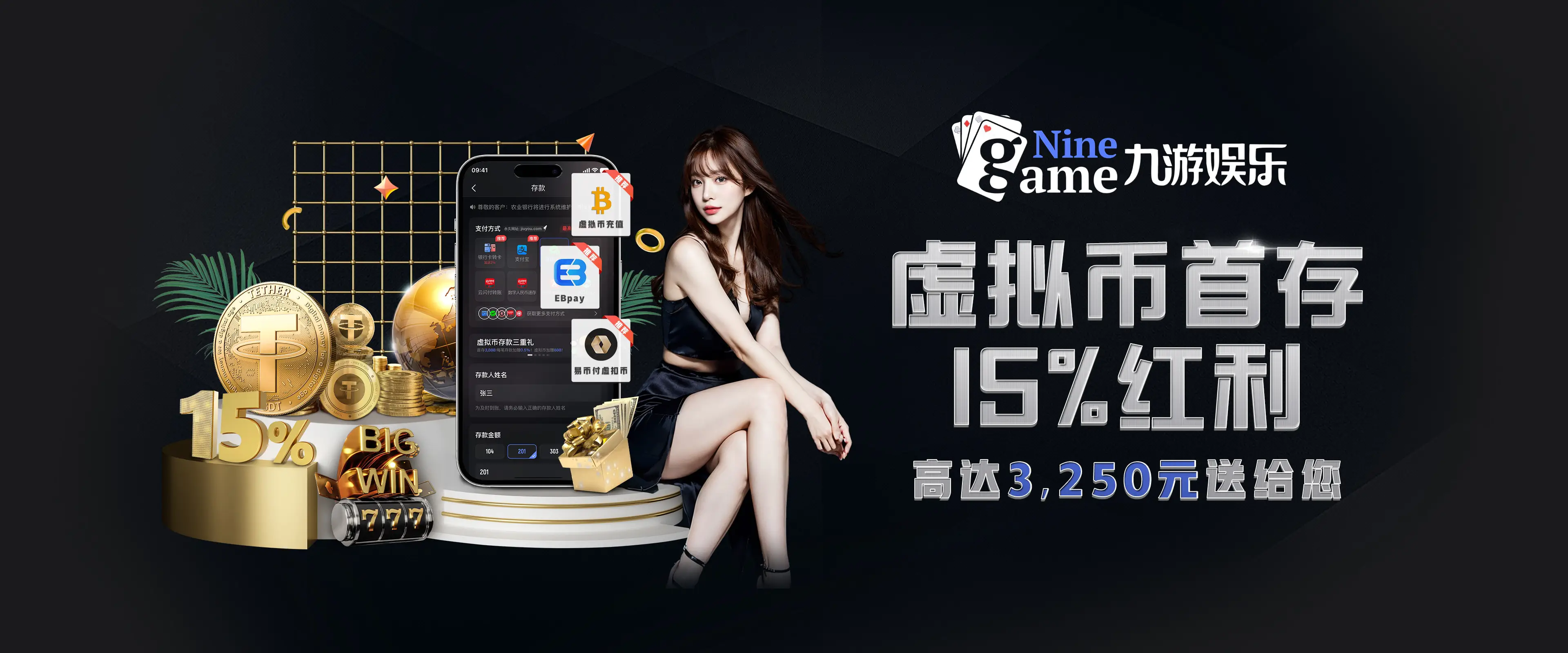 九游体育(9YOU SPORTS)官方网站